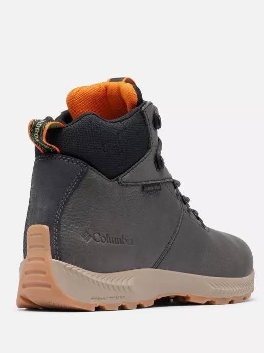 Bota Columbia Landroamer Gris/Verde M
