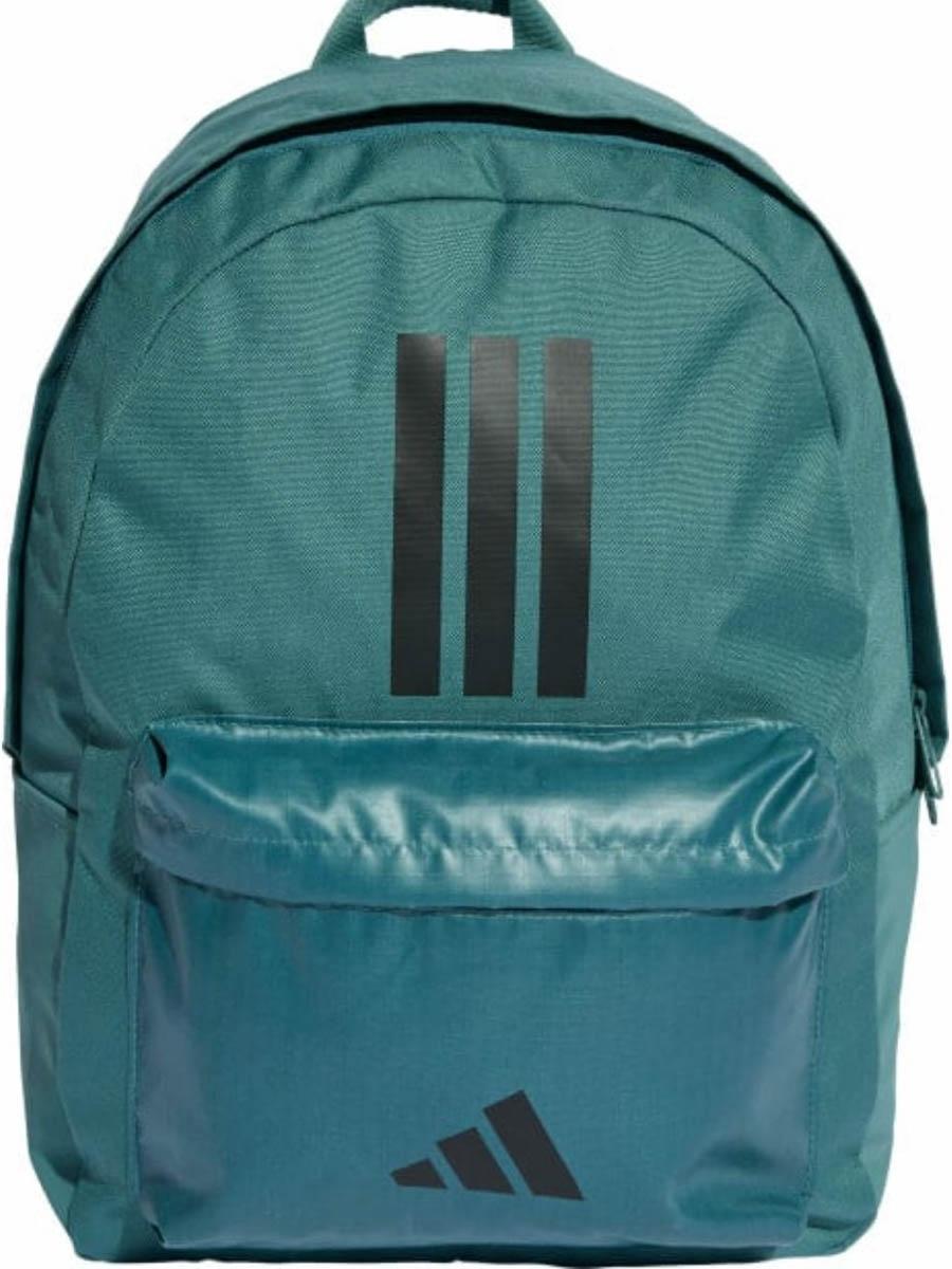 Mochila Adidas Verde Unisex