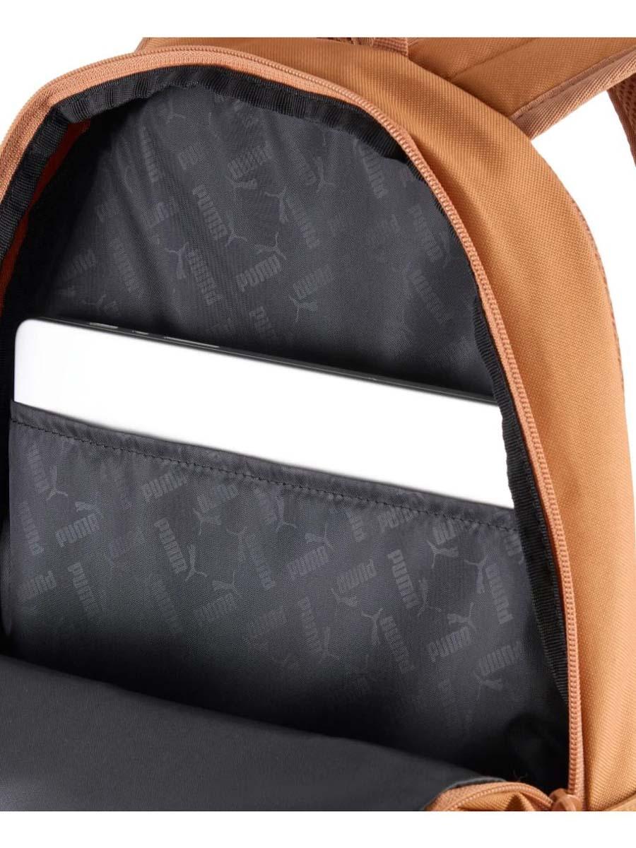 Mochila Puma Buzz Camel